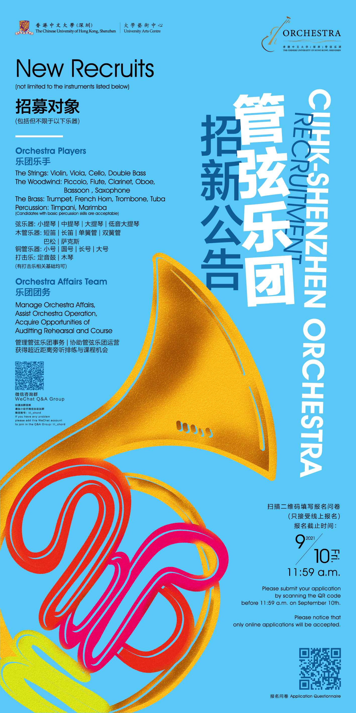 。