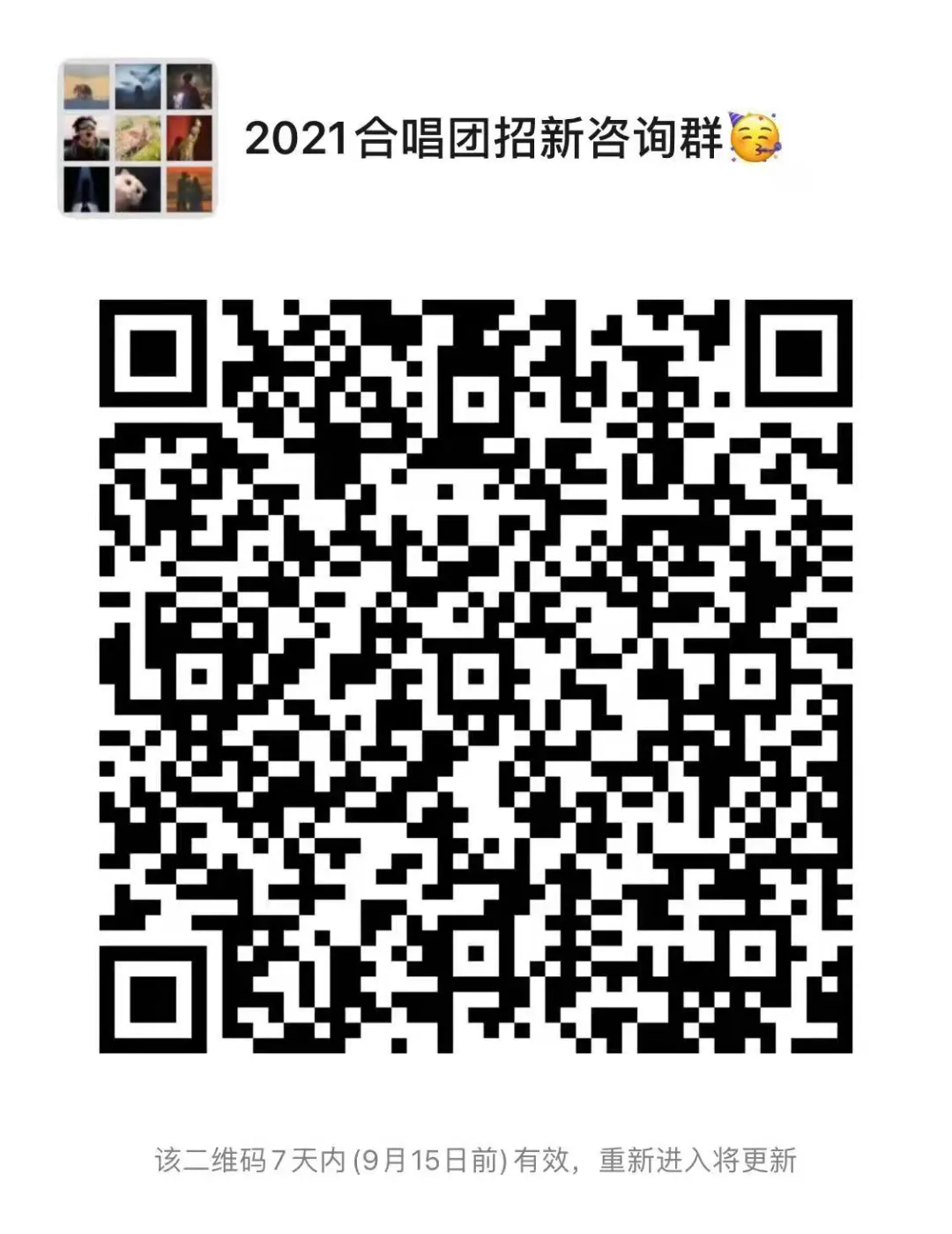 。