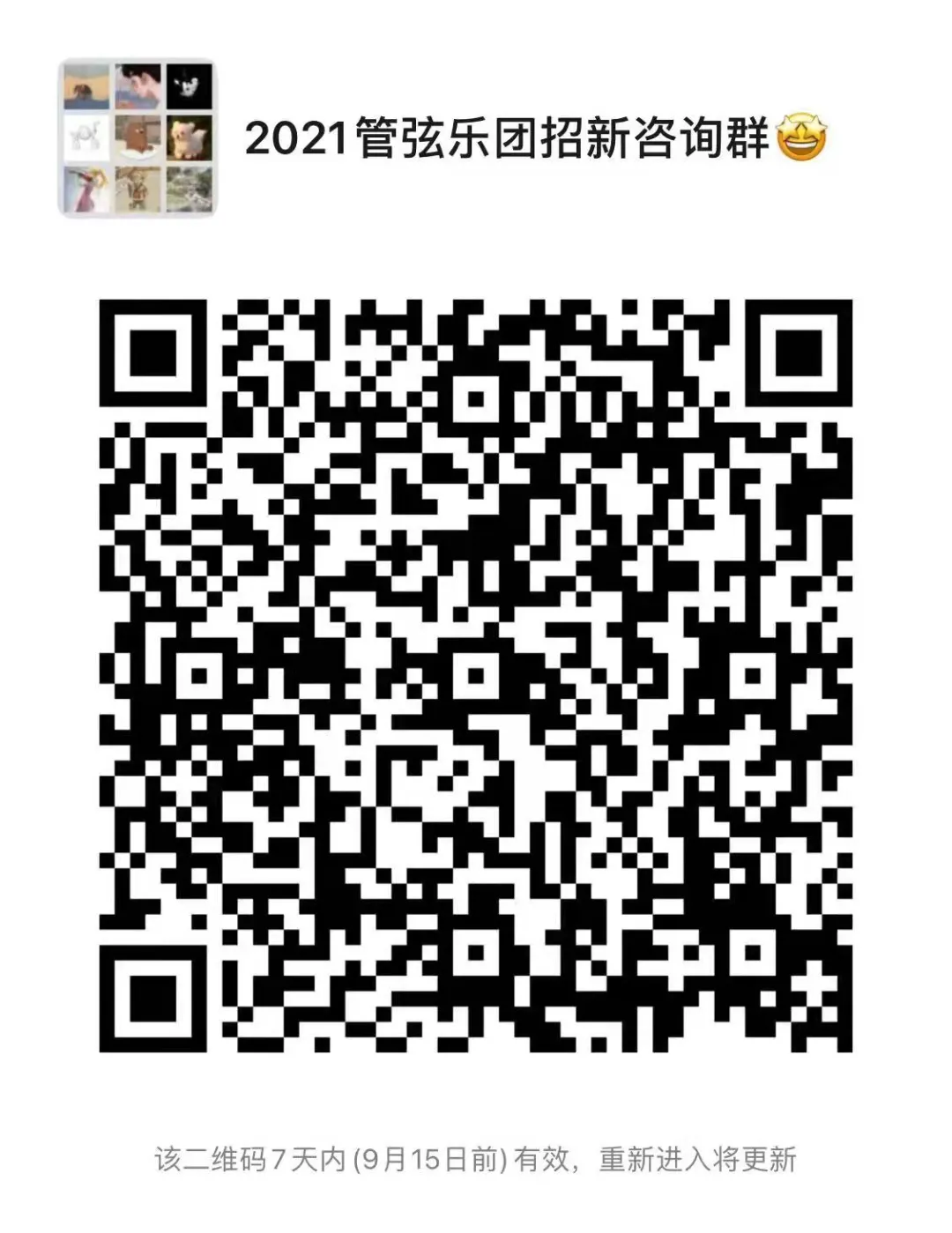 。